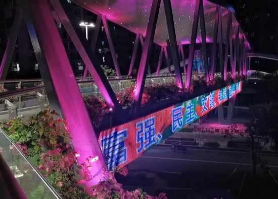 Экраны дисплея приведенные знамени P31.25 цифровых часов знака видео- стадиона на открытом воздухе складные