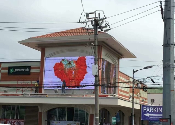 SMD3535 260W Outdoor LED Mesh Curtain 260W See Through Glass Screen