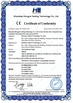 Китай Shenzhen Minvol Technology Co., Ltd. Сертификаты